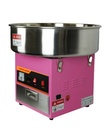 Zuckerwatte-Maschine 520, 520 x 520 x 500 mm, Ø 520 mm