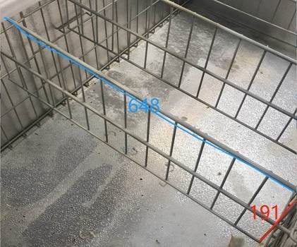 Divider für Tiefkühltruhe 7455.25/26, 648 x 191 mm