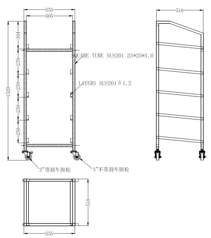 Geschirrkorbwagen, 550 x 510 x 1520 mm