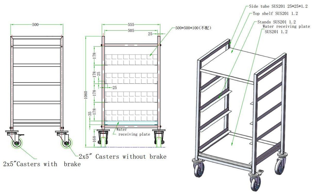 Geschirrkorbwagen, 555 x 500 x 1060 mm